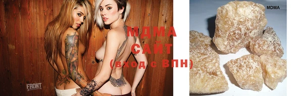 альфа пвп VHQ Сатка