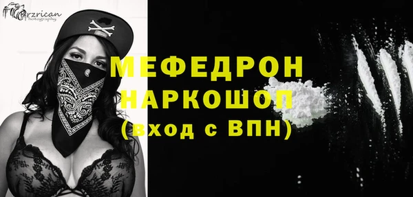 альфа пвп VHQ Сатка