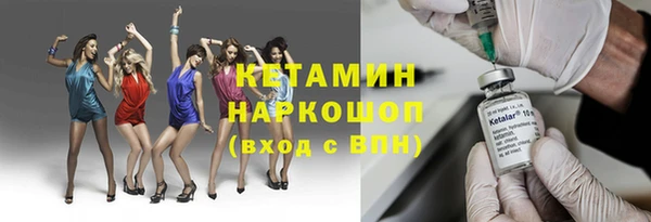 альфа пвп VHQ Сатка