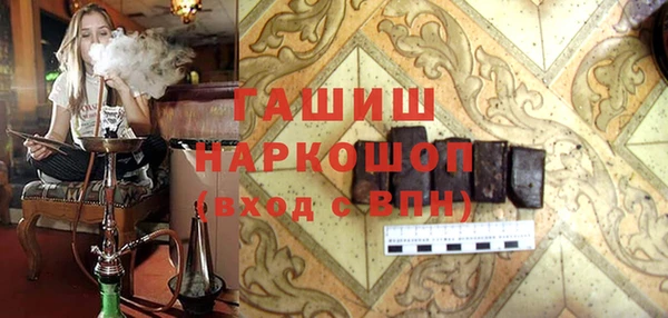 альфа пвп VHQ Сатка