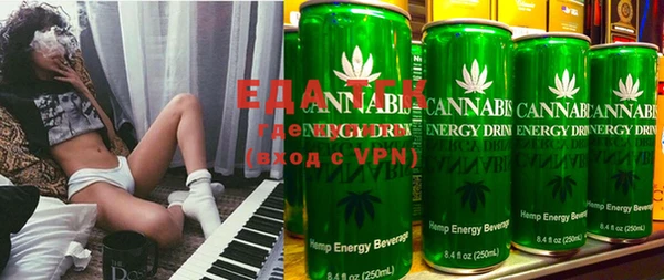 альфа пвп VHQ Сатка