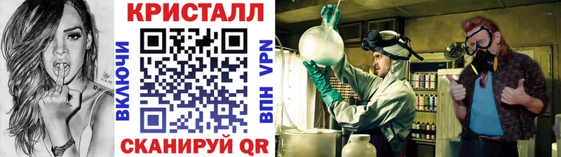 Купить где  Магнитогорск  Первитин Декстрометамфетамин 99.9% 